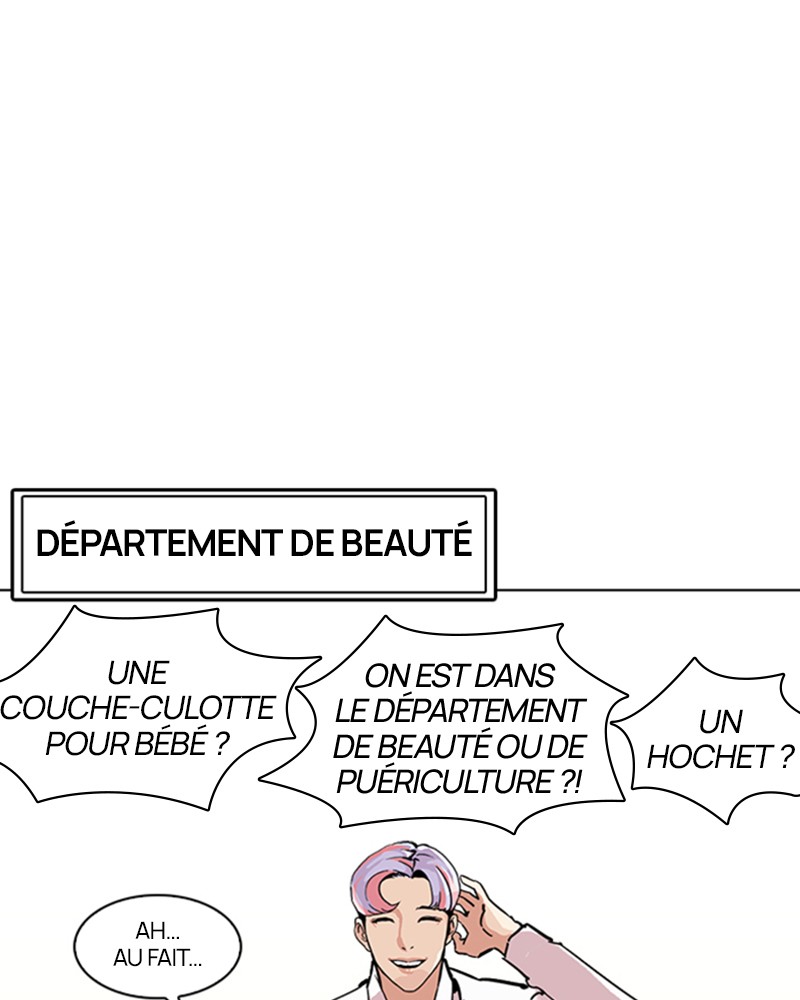 Lookism Chapitre 214 - Page 116