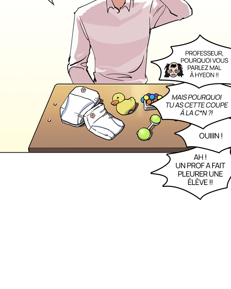 Lookism Chapitre 214 - Page 117