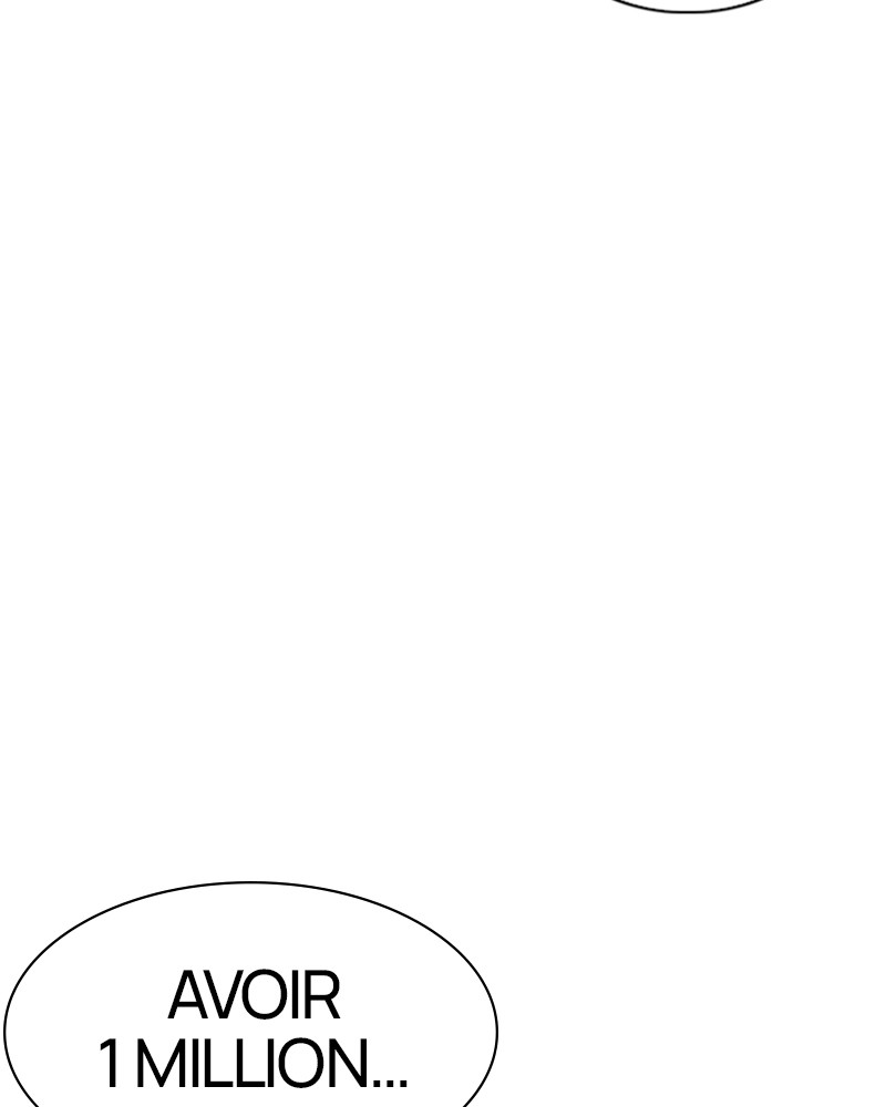 Lookism Chapitre 214 - Page 12