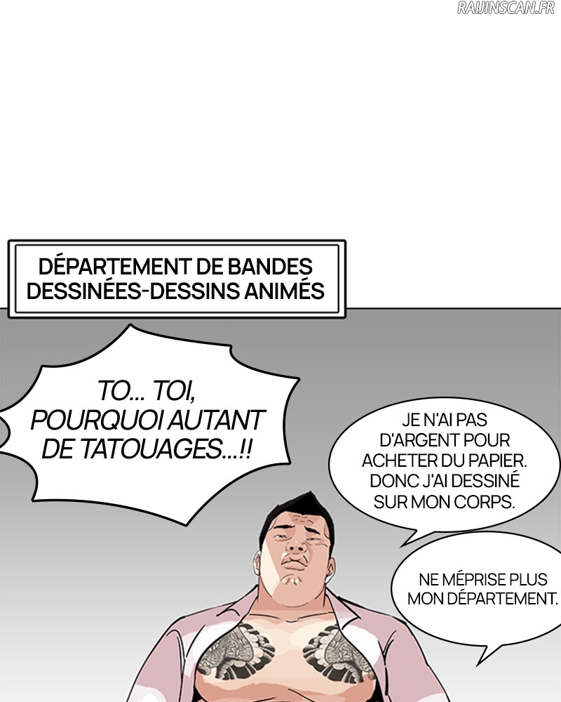 Lookism Chapitre 214 - Page 120
