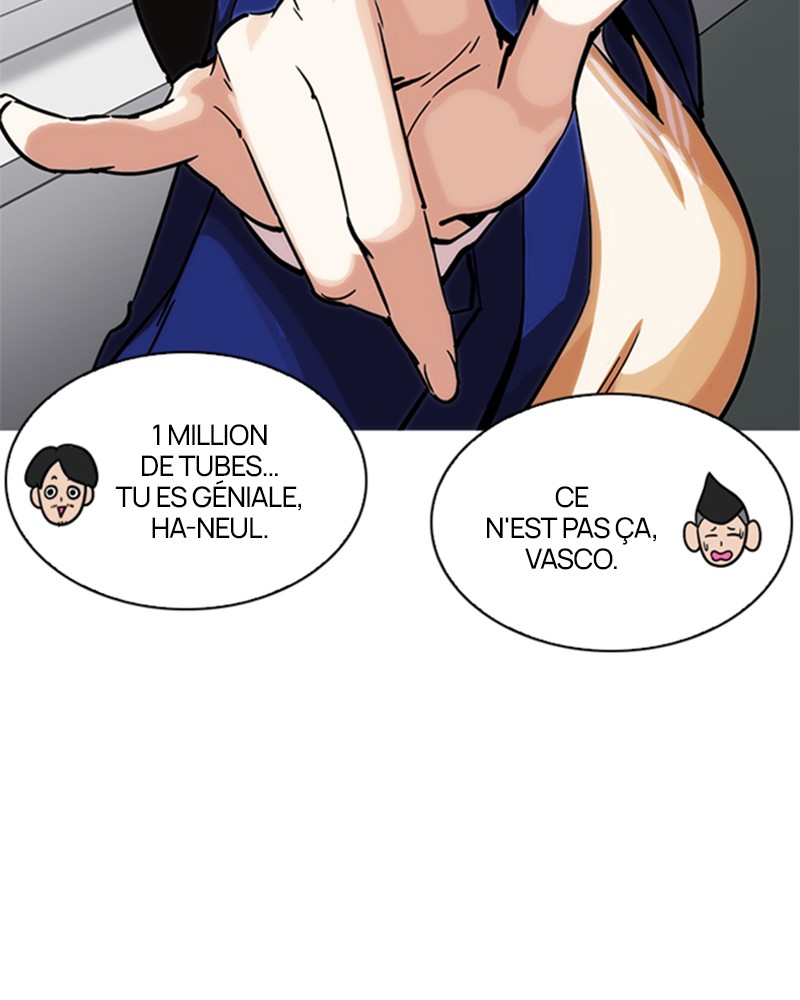 Lookism Chapitre 214 - Page 14