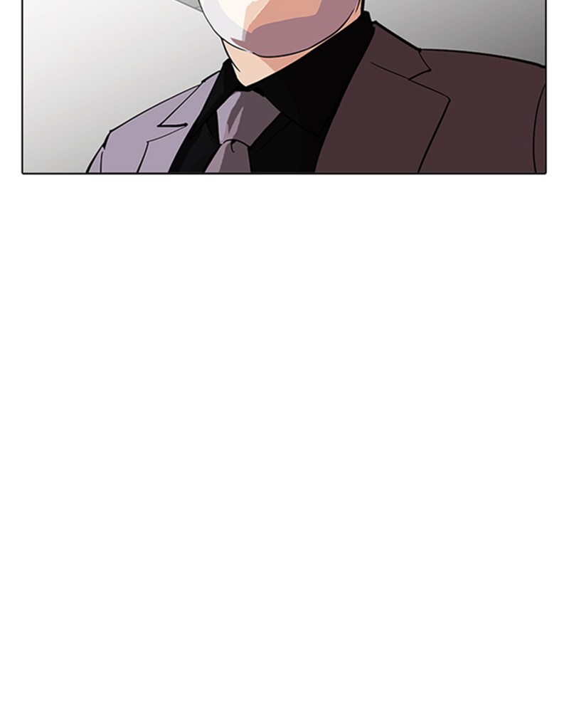 Lookism Chapitre 214 - Page 146
