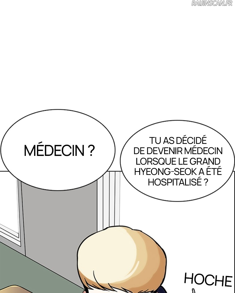 Lookism Chapitre 214 - Page 15