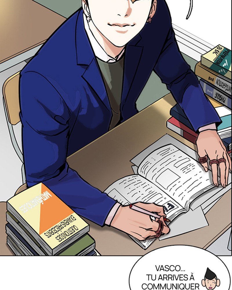 Lookism Chapitre 214 - Page 16