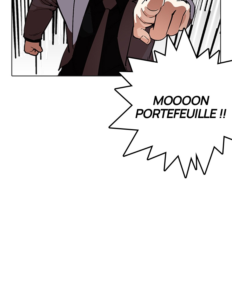 Lookism Chapitre 214 - Page 162
