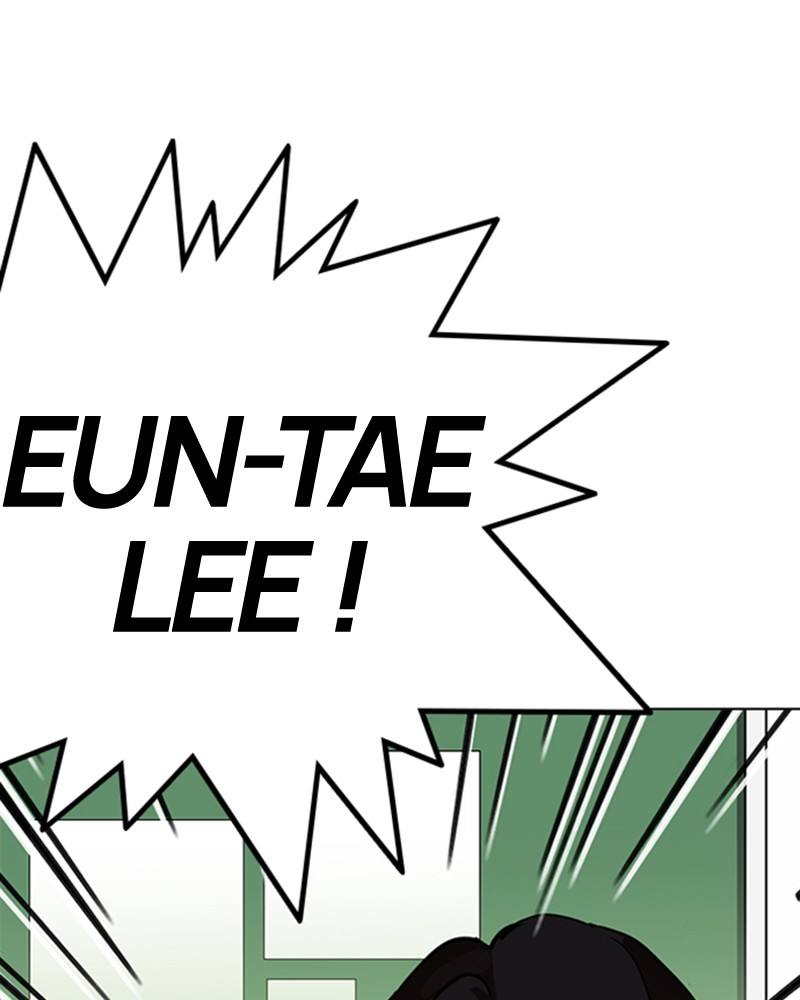 Lookism Chapitre 214 - Page 166