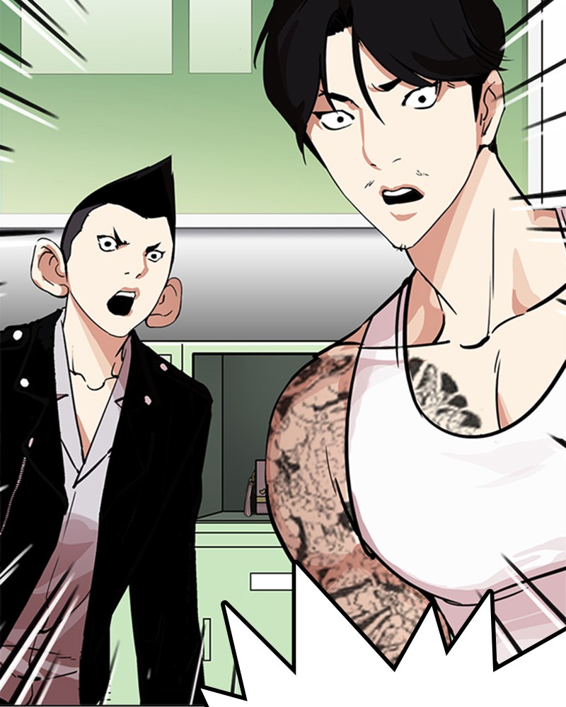 Lookism Chapitre 214 - Page 167