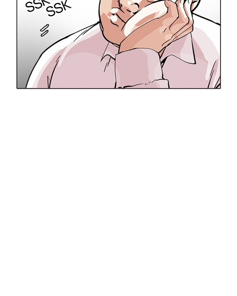 Lookism Chapitre 214 - Page 21