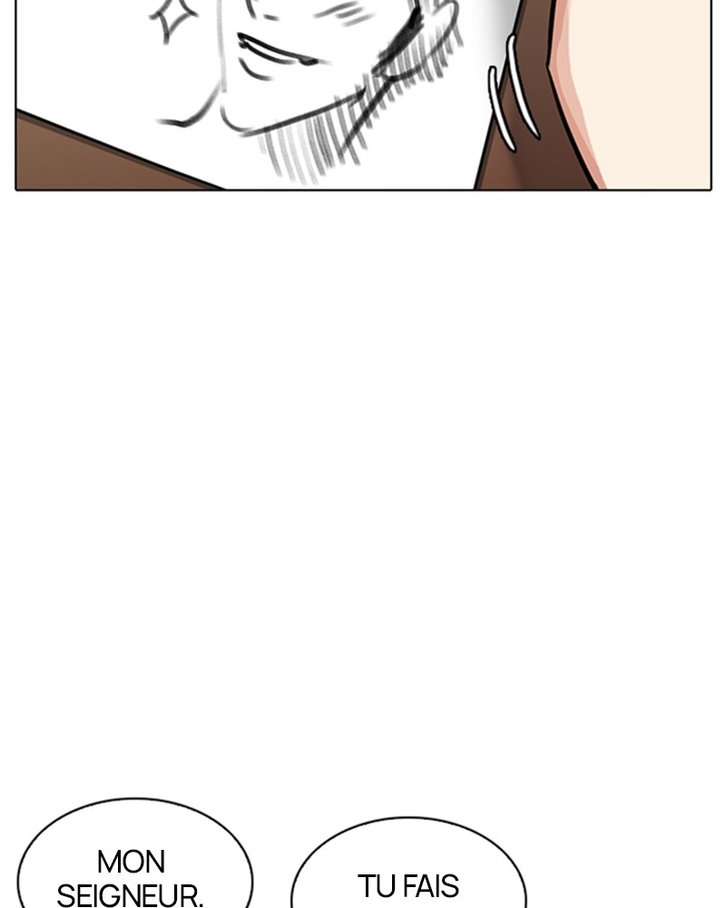 Lookism Chapitre 214 - Page 23