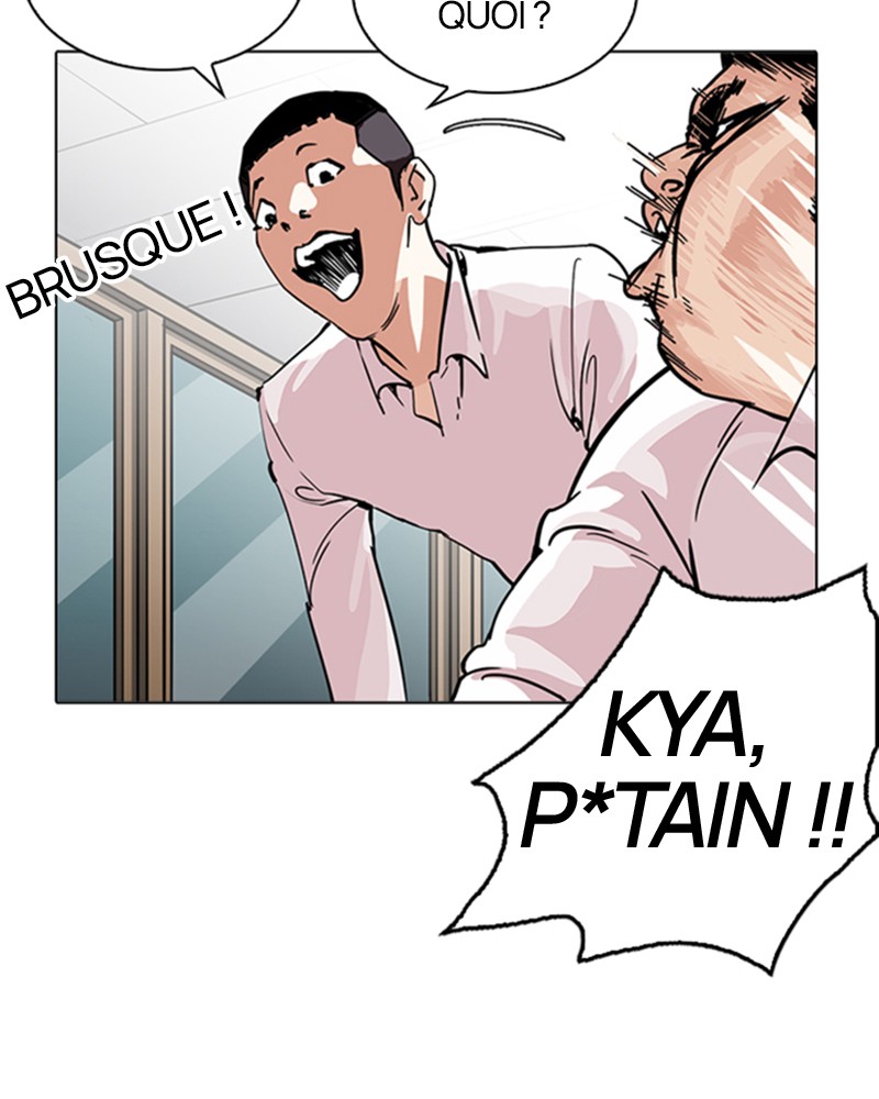 Lookism Chapitre 214 - Page 24