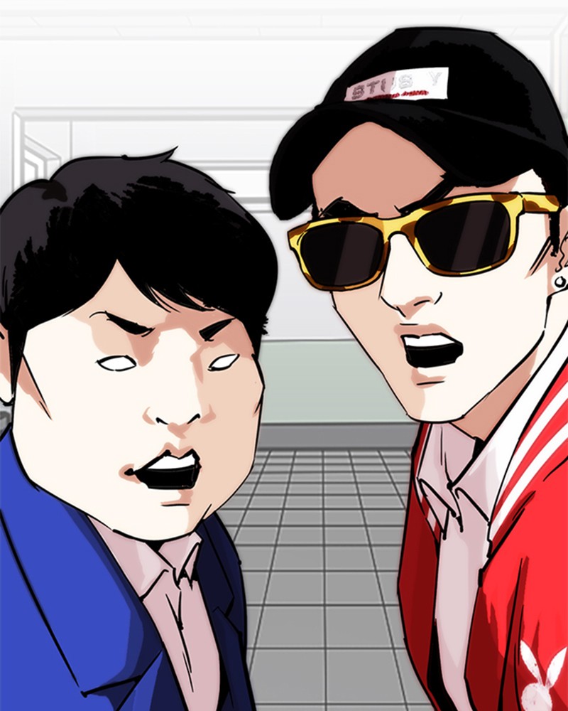Lookism Chapitre 214 - Page 34