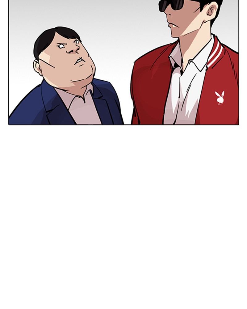 Lookism Chapitre 214 - Page 36
