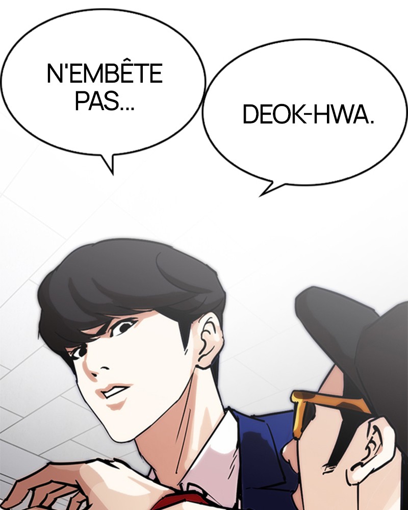 Lookism Chapitre 214 - Page 43