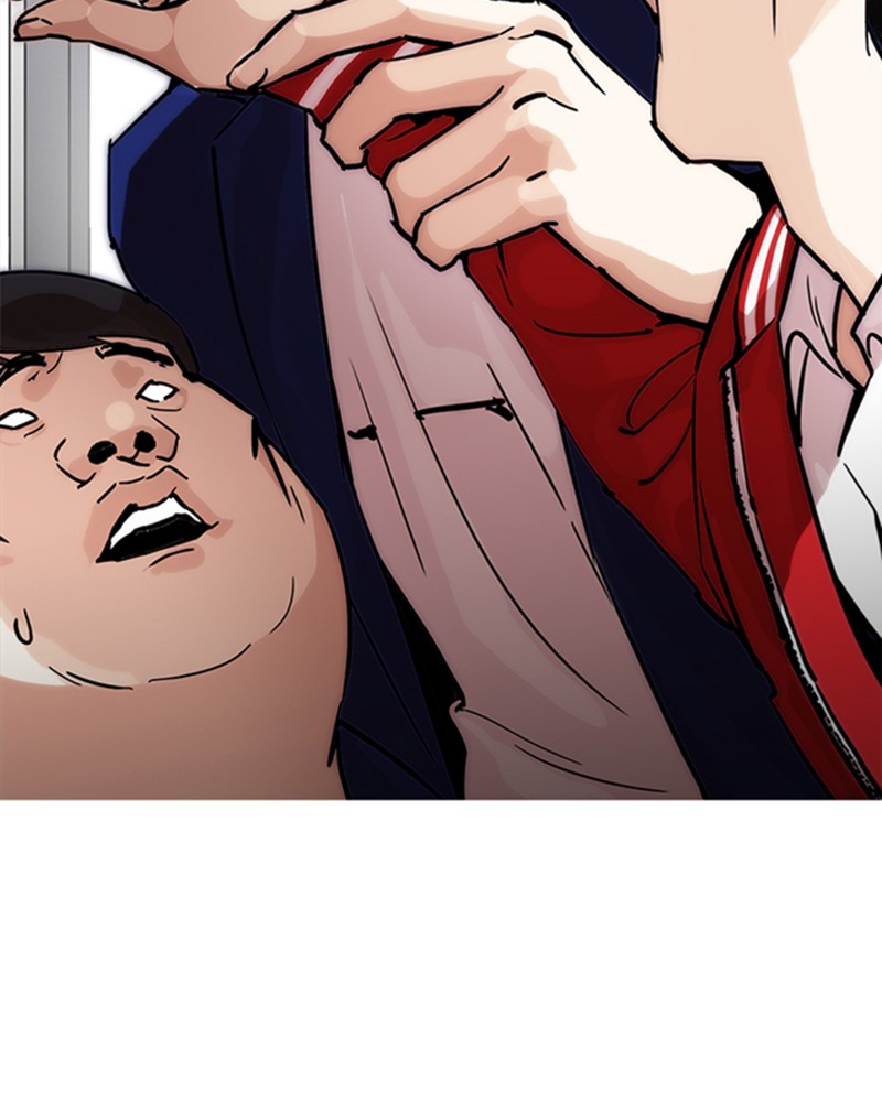 Lookism Chapitre 214 - Page 44