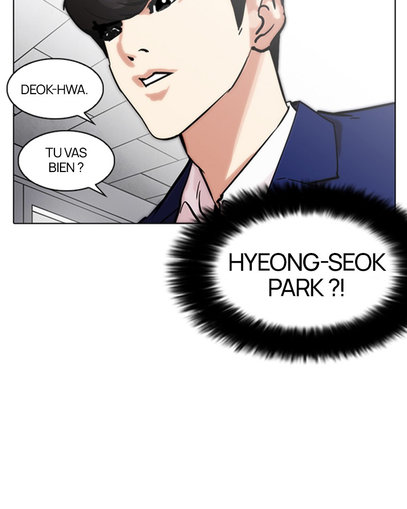 Lookism Chapitre 214 - Page 46