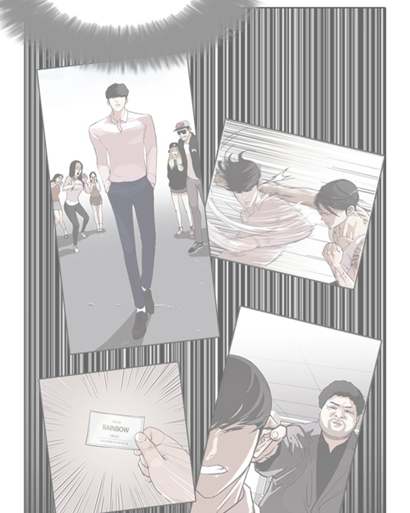 Lookism Chapitre 214 - Page 59