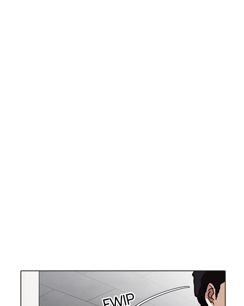 Lookism Chapitre 214 - Page 76