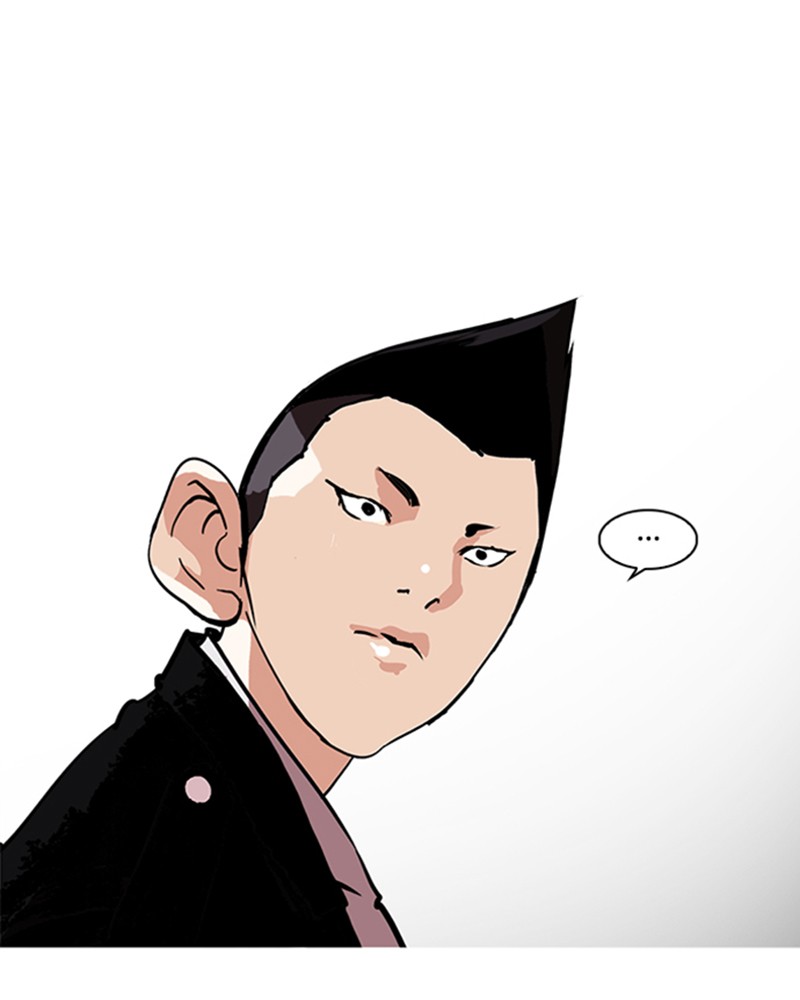 Lookism Chapitre 214 - Page 78