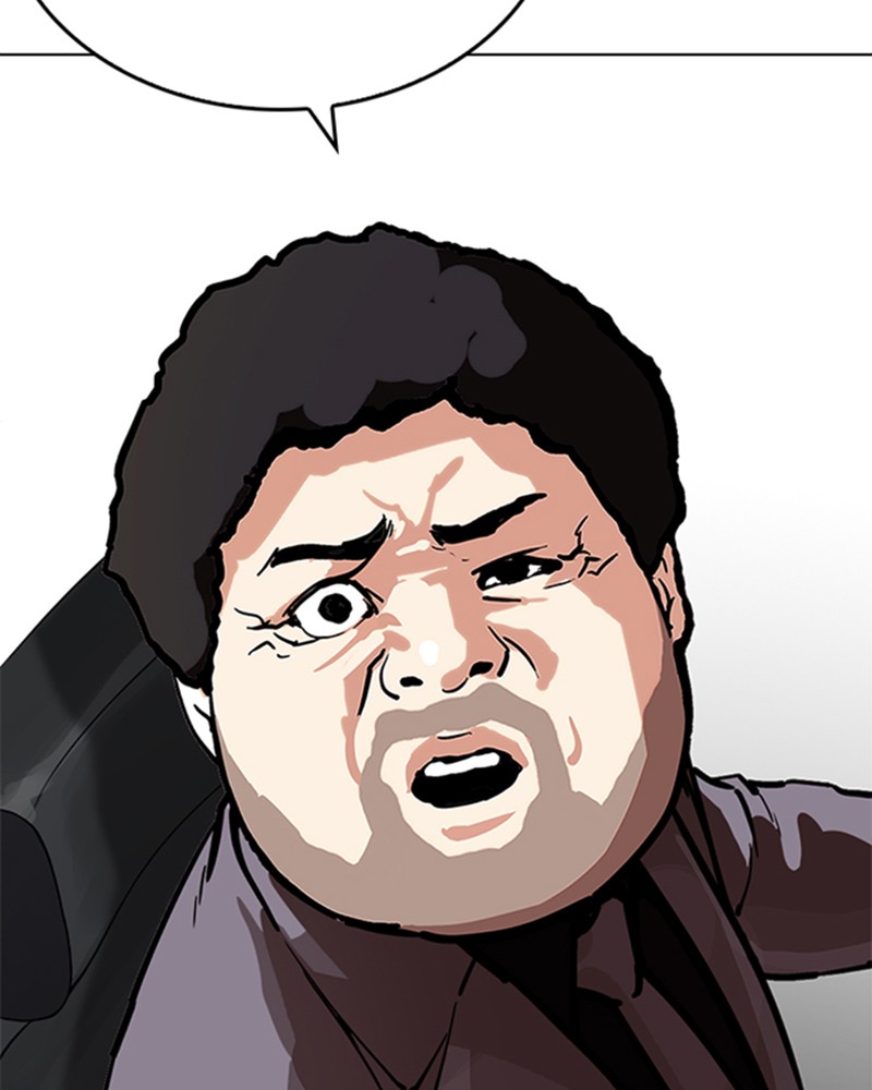 Lookism Chapitre 214 - Page 81