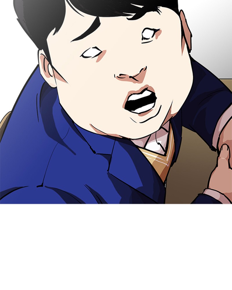 Lookism Chapitre 215 - Page 103