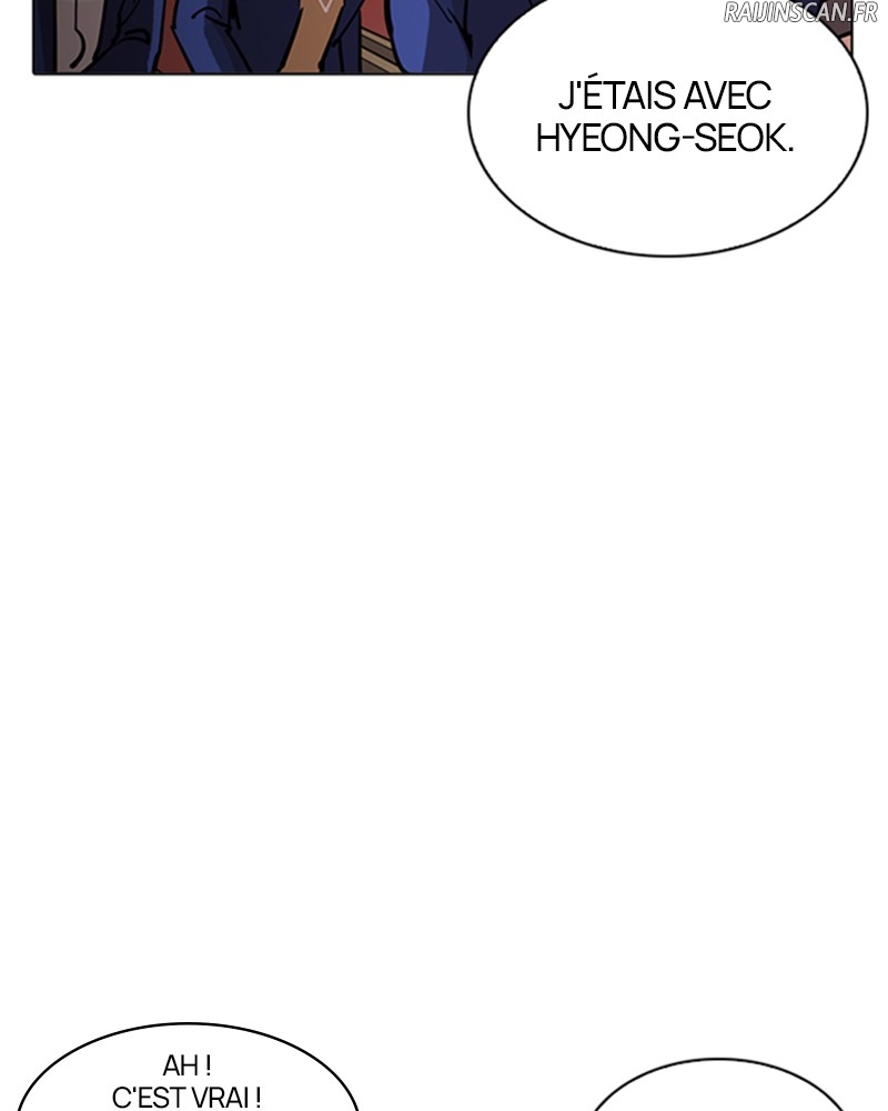 Lookism Chapitre 215 - Page 105