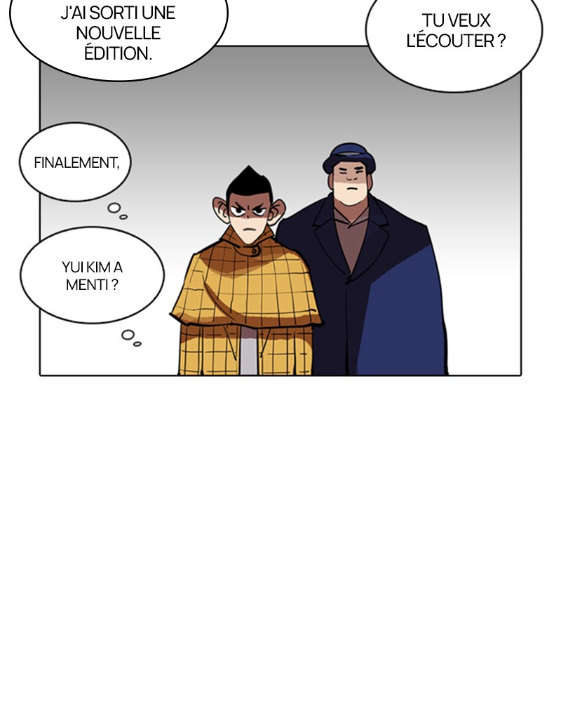 Lookism Chapitre 215 - Page 106