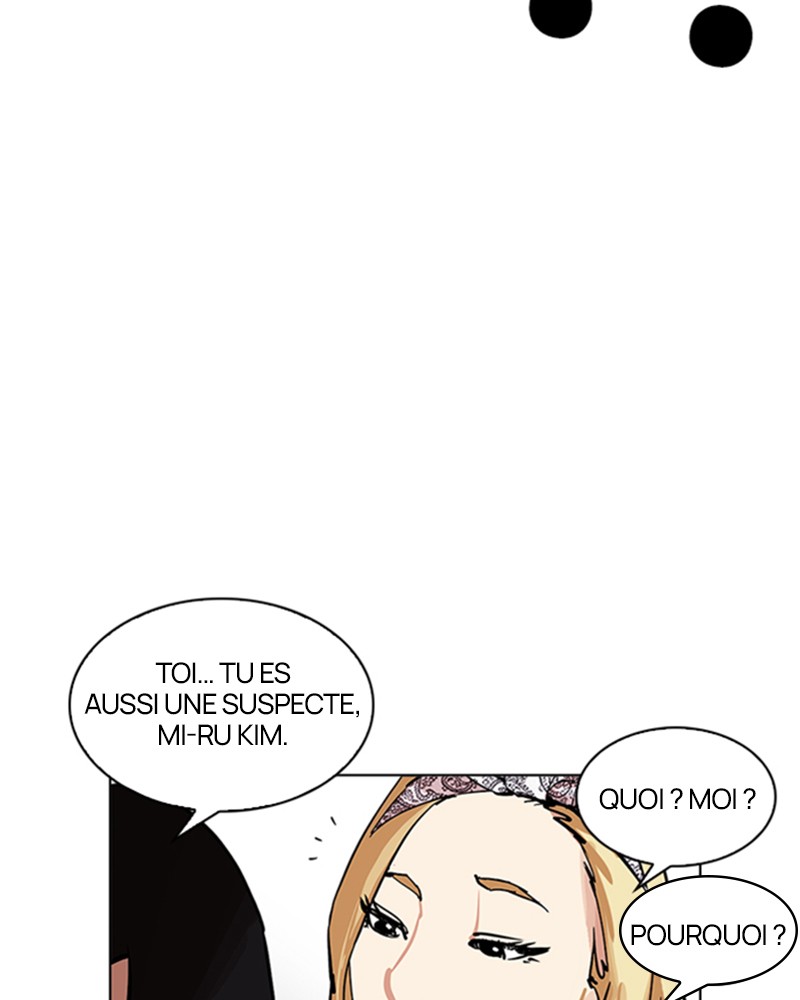Lookism Chapitre 215 - Page 111