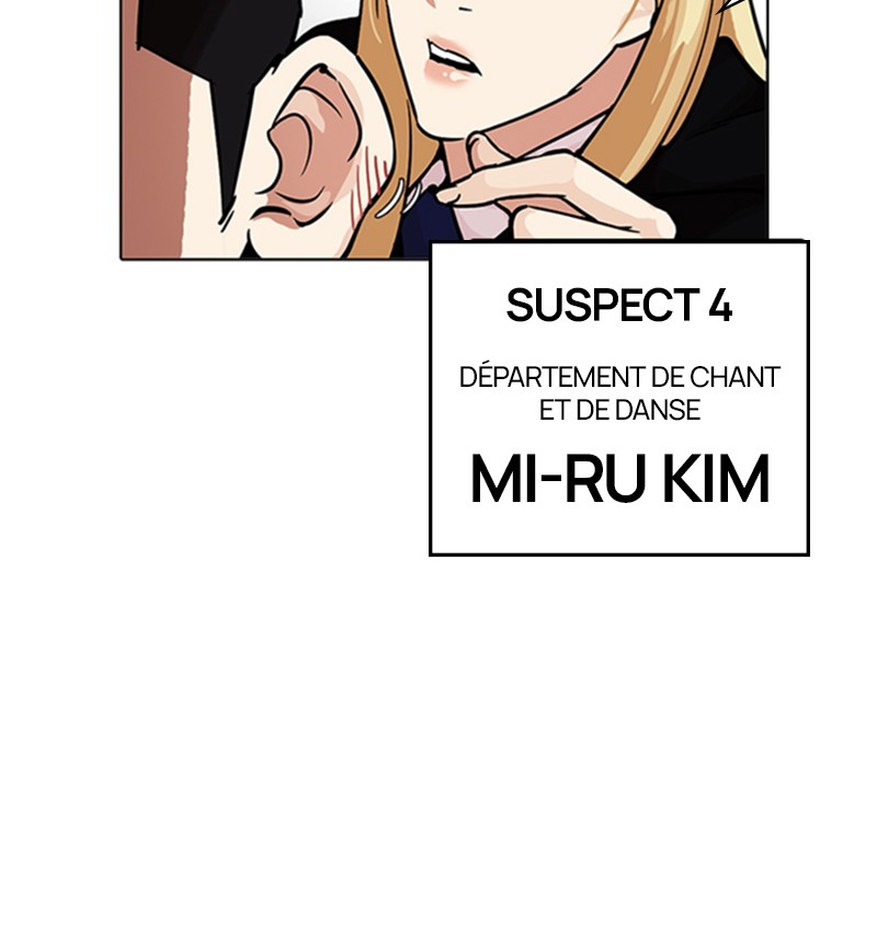 Lookism Chapitre 215 - Page 112