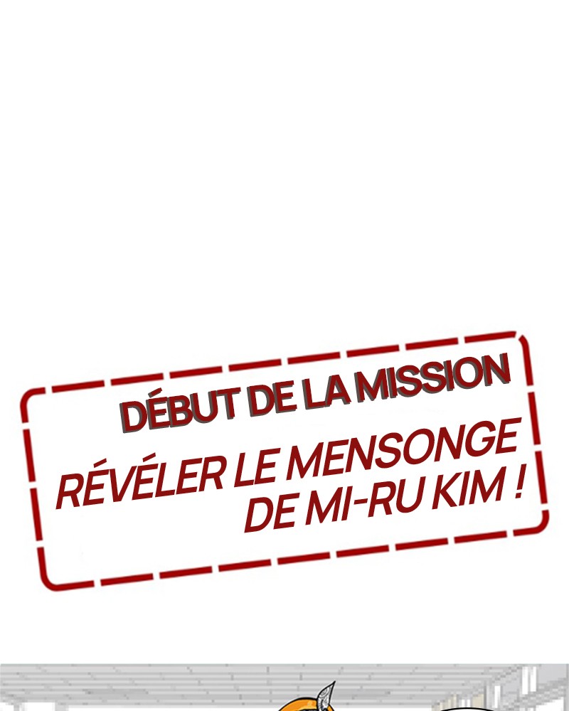 Lookism Chapitre 215 - Page 113