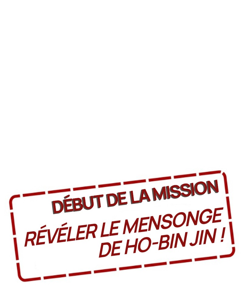 Lookism Chapitre 215 - Page 122