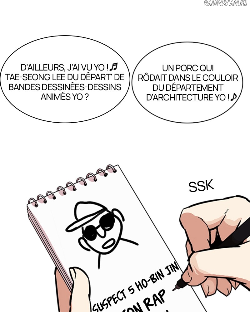 Lookism Chapitre 215 - Page 125