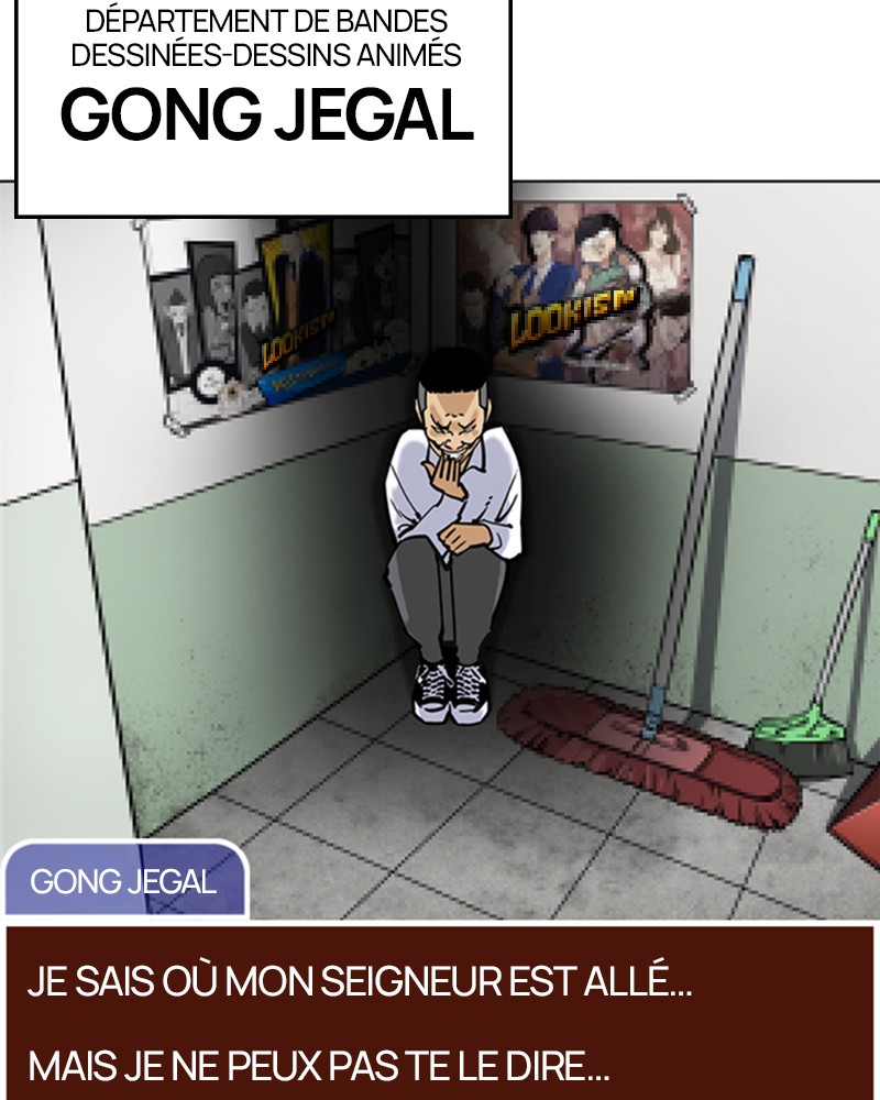 Lookism Chapitre 215 - Page 141