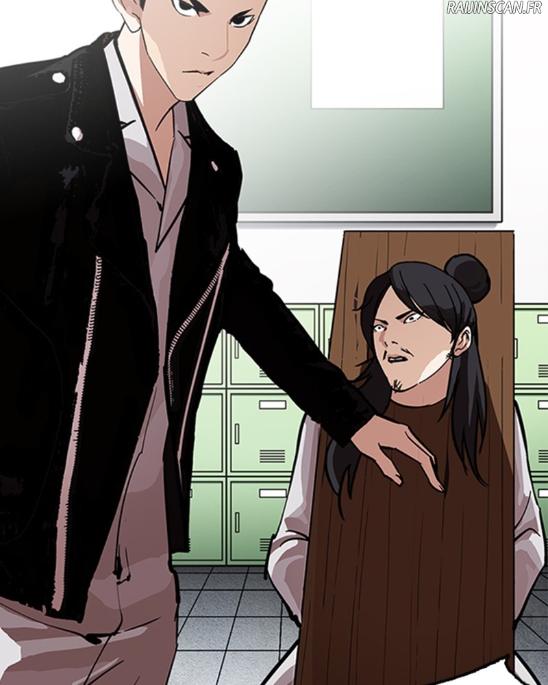 Lookism Chapitre 215 - Page 15