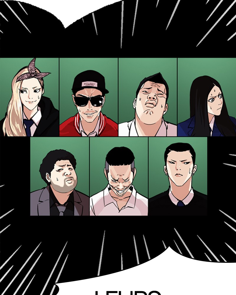 Lookism Chapitre 215 - Page 159