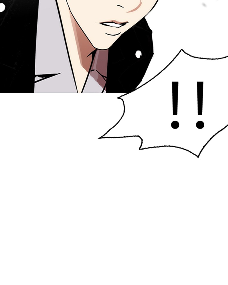 Lookism Chapitre 215 - Page 21