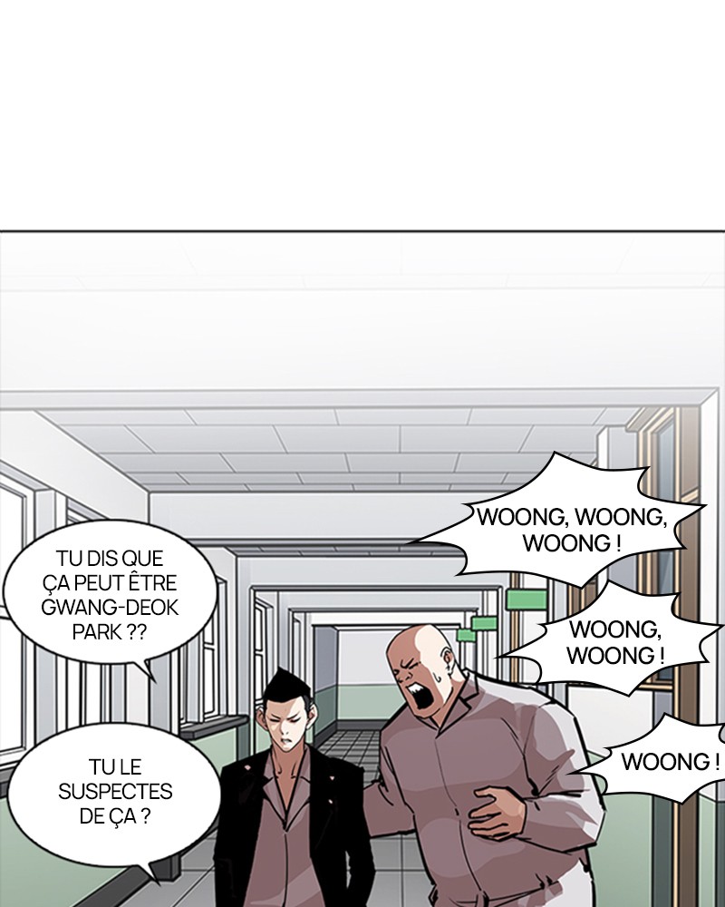 Lookism Chapitre 215 - Page 24