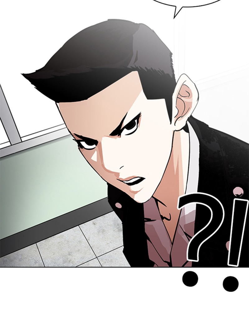 Lookism Chapitre 215 - Page 31