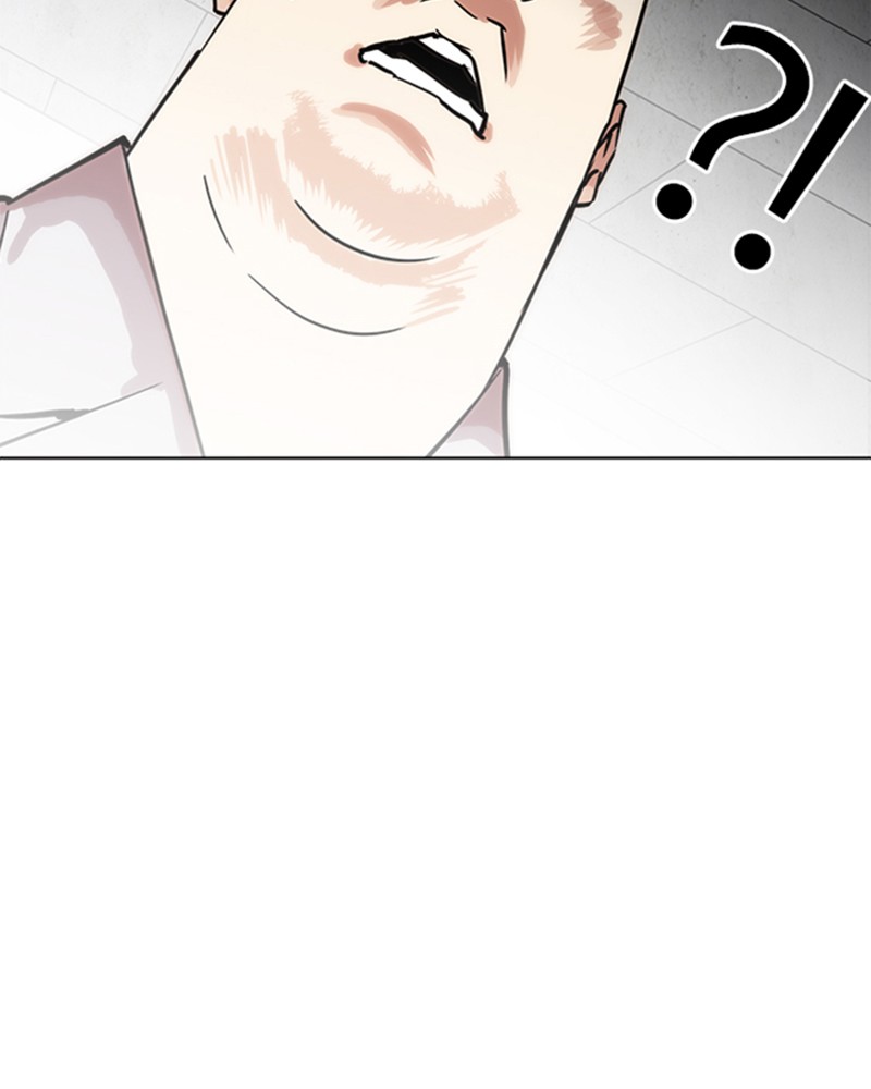 Lookism Chapitre 215 - Page 33