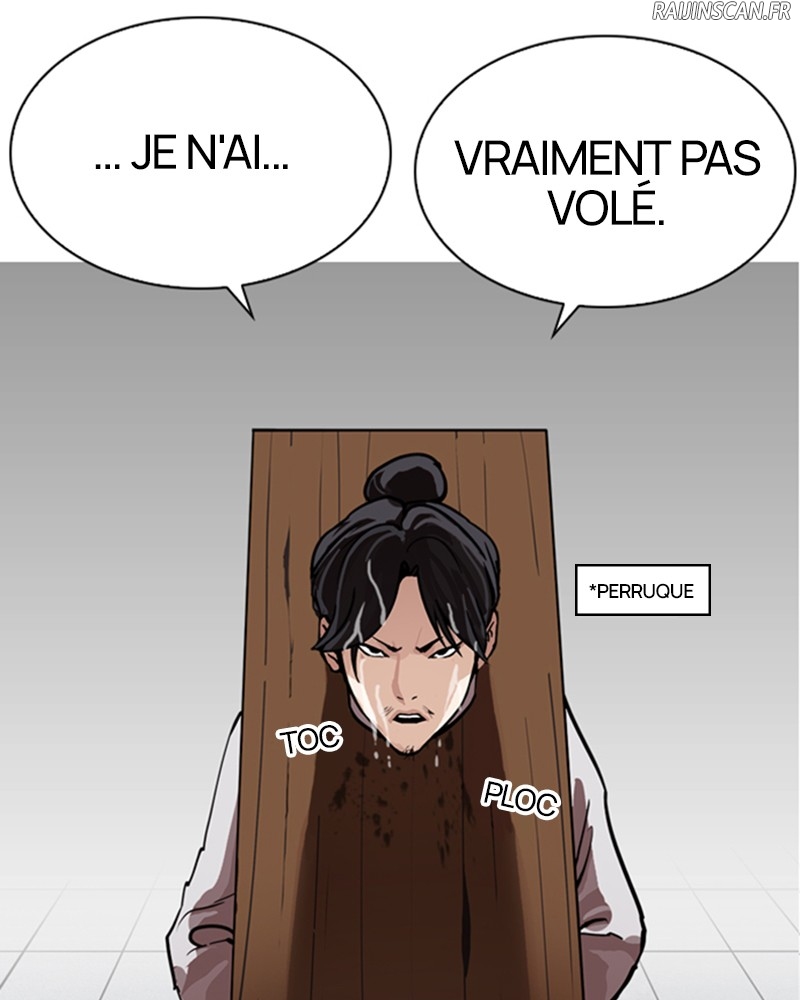Lookism Chapitre 215 - Page 5