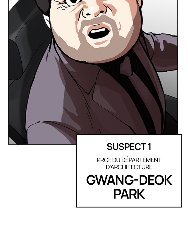 Lookism Chapitre 215 - Page 56