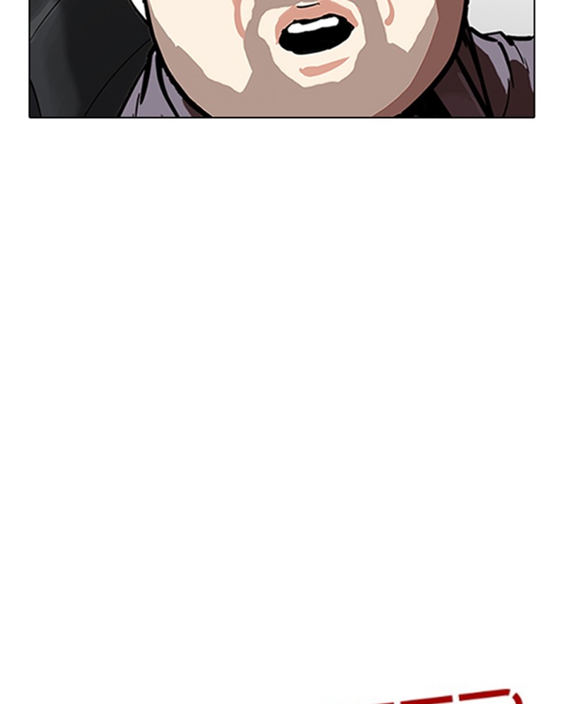 Lookism Chapitre 215 - Page 58