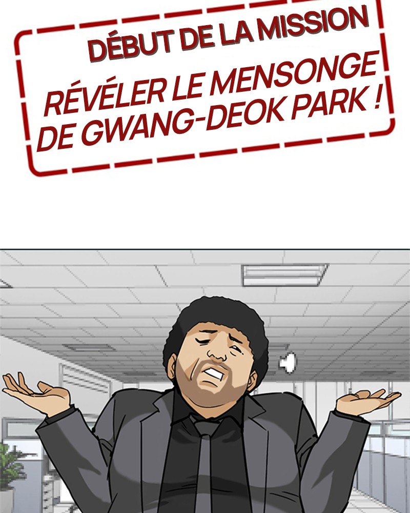 Lookism Chapitre 215 - Page 59