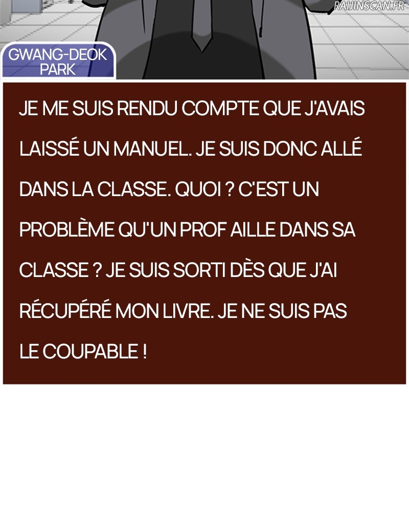 Lookism Chapitre 215 - Page 60