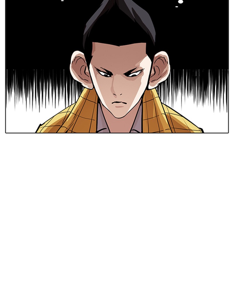 Lookism Chapitre 215 - Page 63