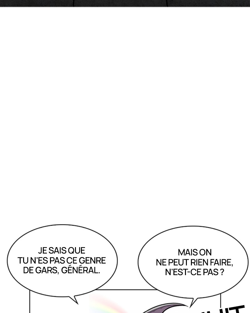 Lookism Chapitre 215 - Page 7