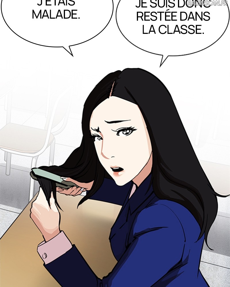 Lookism Chapitre 215 - Page 70