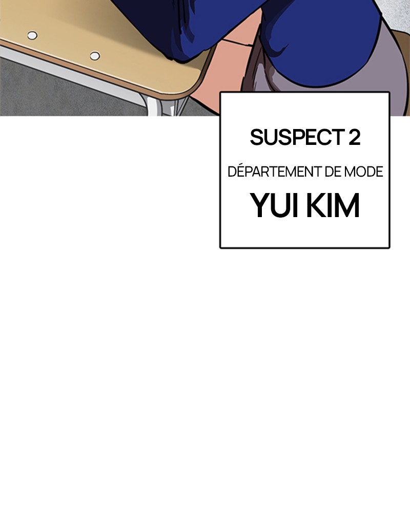 Lookism Chapitre 215 - Page 71