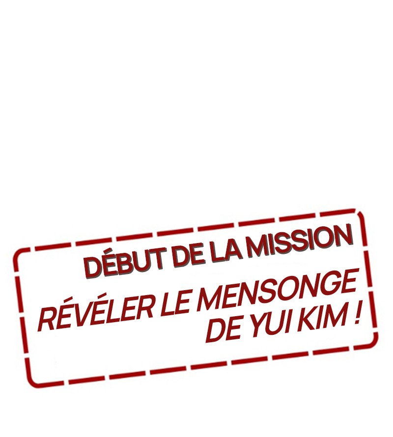 Lookism Chapitre 215 - Page 73