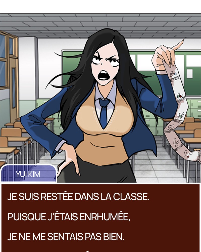 Lookism Chapitre 215 - Page 74