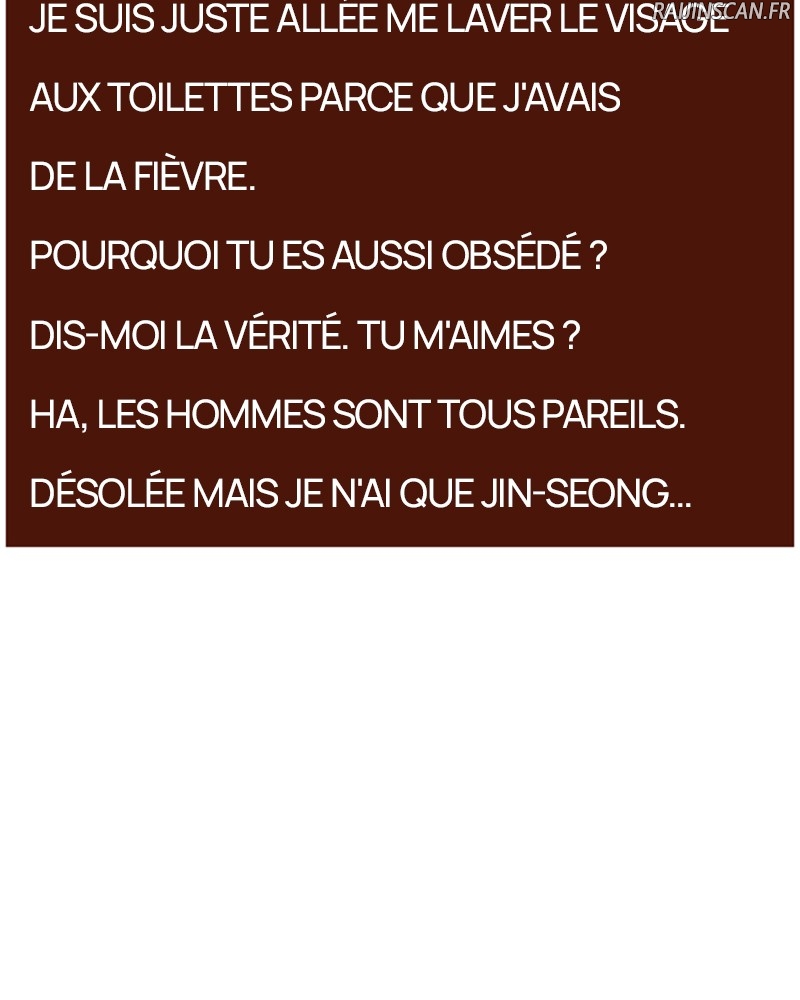 Lookism Chapitre 215 - Page 75